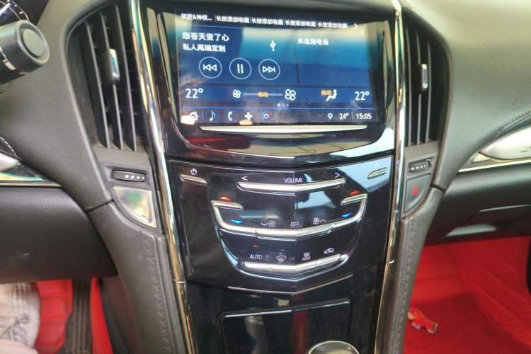 Used Cadillac ATS-L 2017 28T Fashion Edition Audio And AC Panel