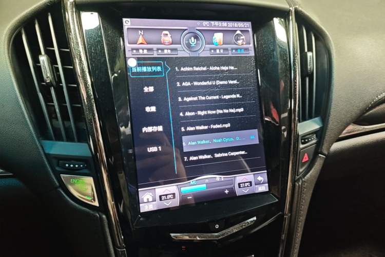 Used Cadillac ATS-L 2017 28T Tech Edition Audio And AC Panel