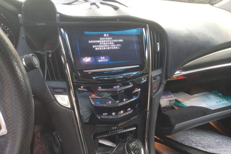 Used Cadillac ATS-L 2017 28T Tech Edition Audio And AC Panel