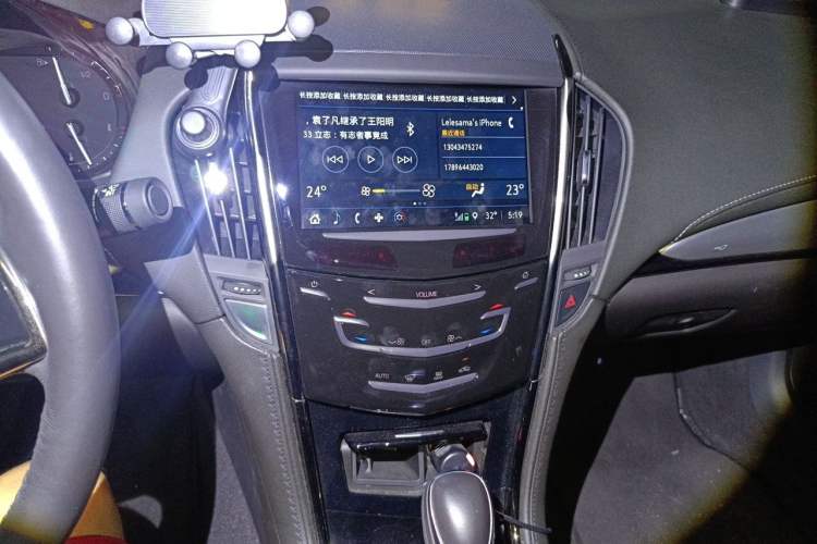 Used Cadillac ATS-L 2017 28T Fashion Edition Audio And AC Panel