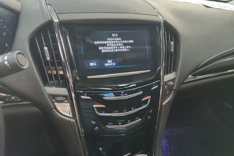 Used Cadillac ATS-L 2017 28T Tech Edition Audio And AC Panel