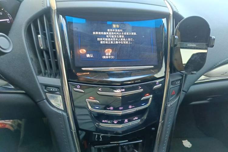 Used Cadillac ATS-L 2017 28T Fashion Edition Audio And AC Panel