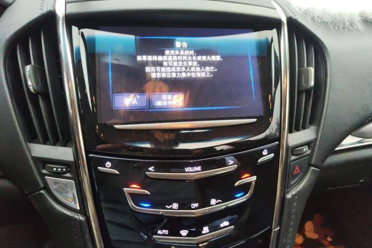Used Cadillac ATS-L 2017 28T Fashion Edition Audio And AC Panel