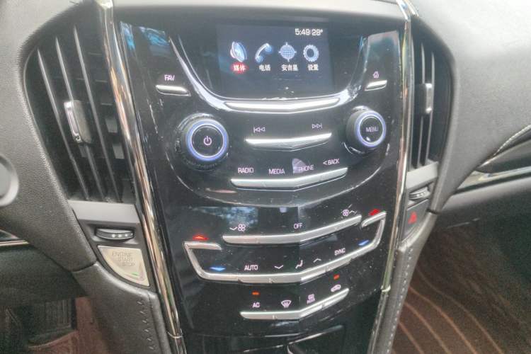 Used Cadillac ATS-L 2017 28T Tech Edition Audio And AC Panel