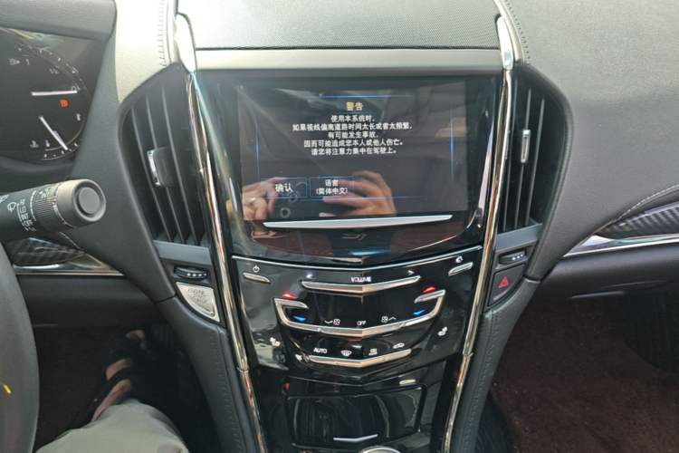 Used Cadillac ATS-L 2017 28T Tech Edition Audio And AC Panel
