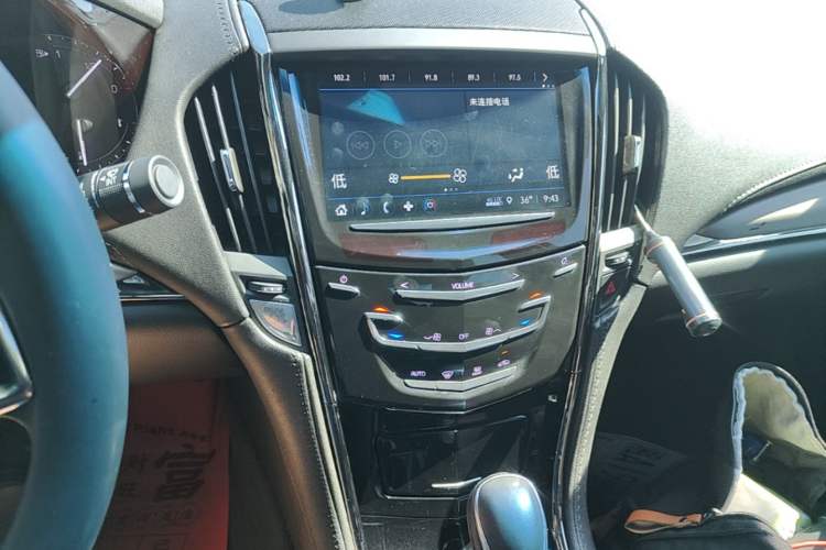 Used Cadillac ATS-L 2017 28T Fashion Edition Audio And AC Panel