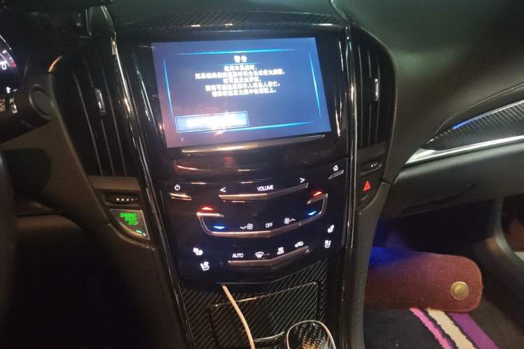 Used Cadillac ATS-L 2017 28T Tech Edition Audio And AC Panel