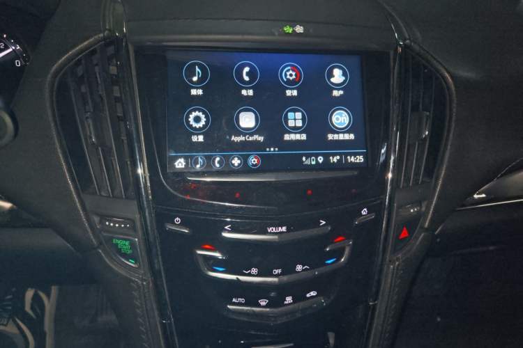 Used Cadillac ATS-L 2017 28T Fashion Edition Audio And AC Panel