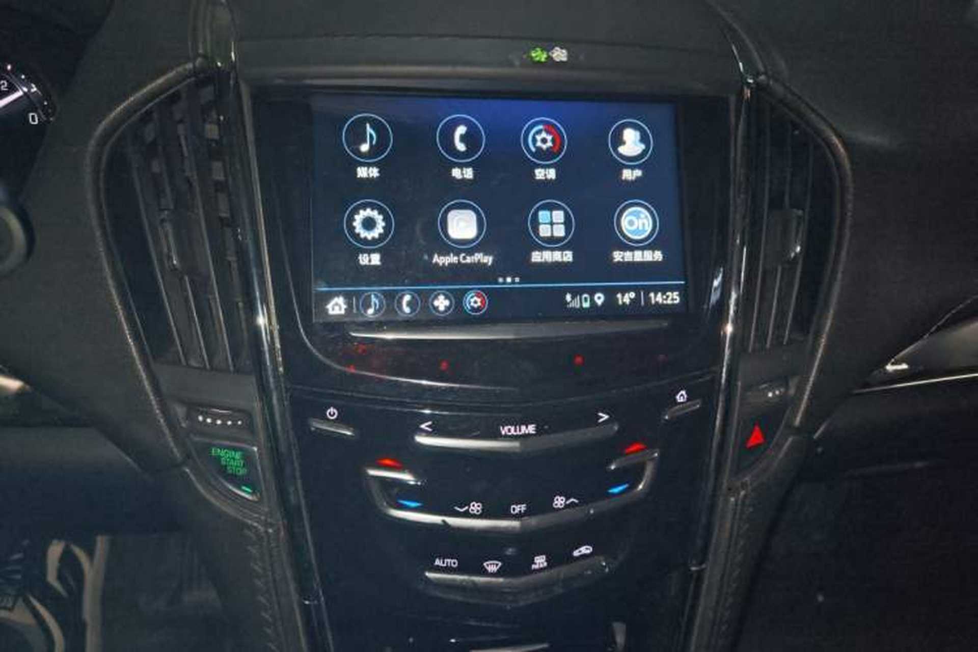 Used Cadillac ATS-L 2017 28T Fashion Edition Audio And AC Panel