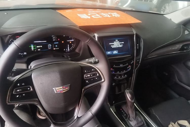 Used Cadillac ATS-L 2017 28T Fashion Edition Center Console