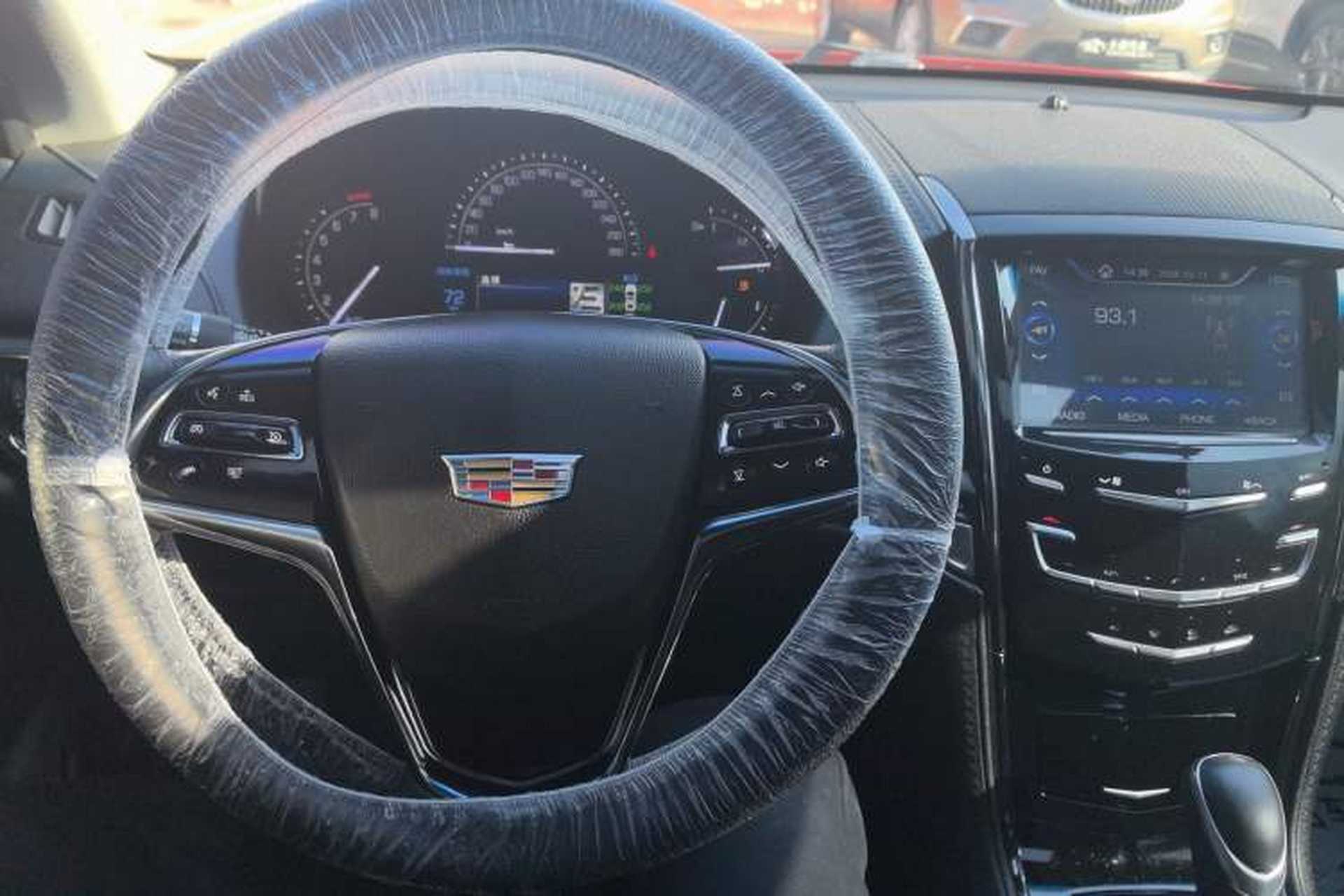 Used Cadillac ATS-L 2017 28T Tech Edition Center Console