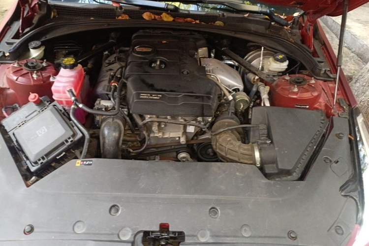 Used Cadillac ATS-L 2017 28T Fashion Edition Engine Bay