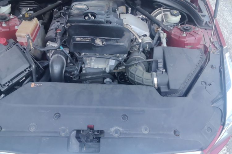 Used Cadillac ATS-L 2017 28T Fashion Edition Engine Bay Left