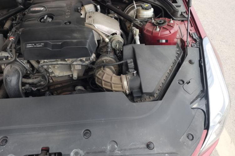 Used Cadillac ATS-L 2017 28T Tech Edition Engine Bay Left