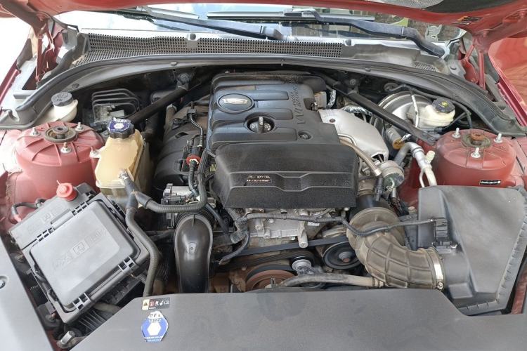 Used Cadillac ATS-L 2017 28T Fashion Edition Engine Bay