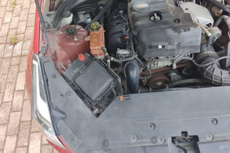 Used Cadillac ATS-L 2017 28T Fashion Edition Engine Bay Right