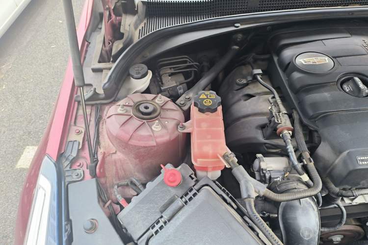 Used Cadillac ATS-L 2017 28T Tech Edition Engine Bay Right