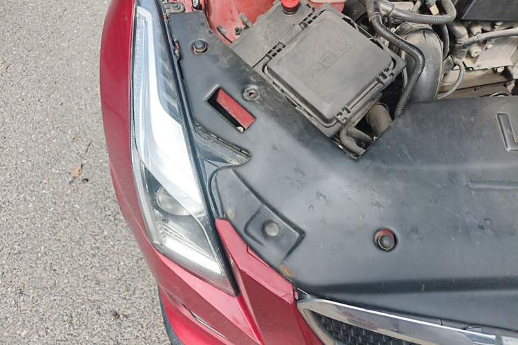 Used Cadillac ATS-L 2017 28T Fashion Edition Engine Bay Right