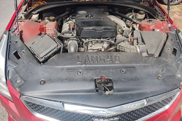 Used Cadillac ATS-L 2017 28T Fashion Edition Engine Bay