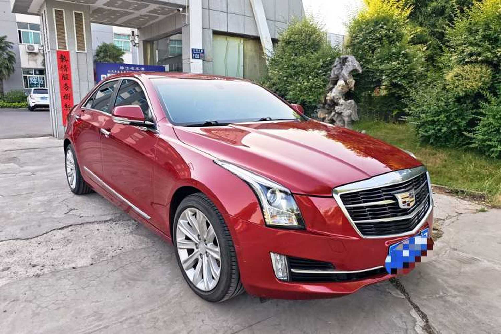 Used Cadillac ATS-L 2017 28T Fashion Edition Exterior 4