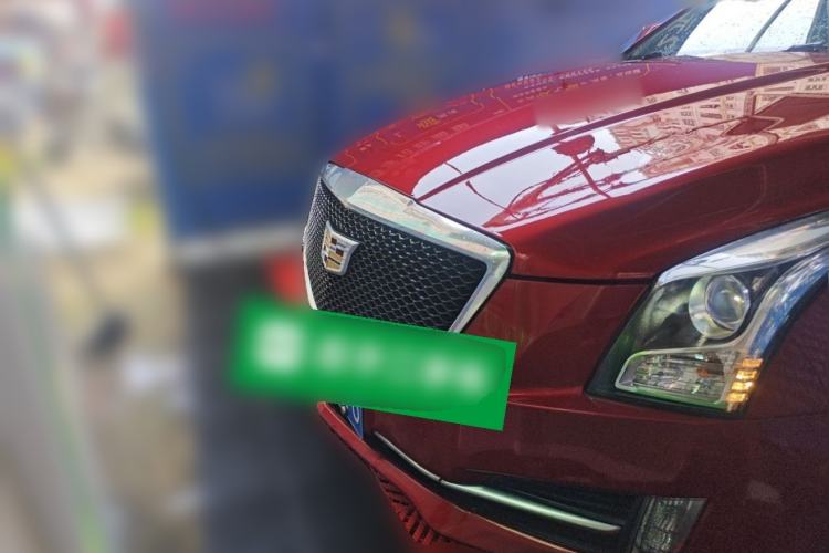 Used Cadillac ATS-L 2017 28T Tech Edition Front
