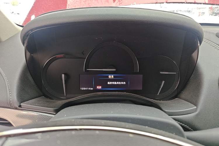 Used Cadillac ATS-L 2017 28T Tech Edition Instrument Cluster