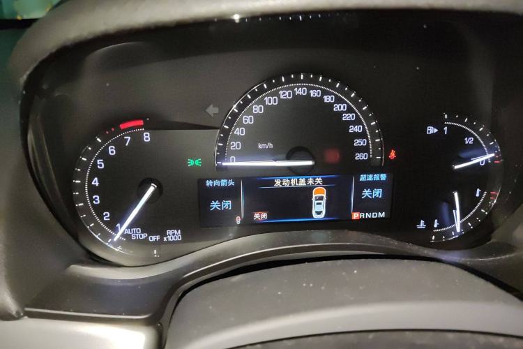 Used Cadillac ATS-L 2017 28T Fashion Edition Instrument Cluster