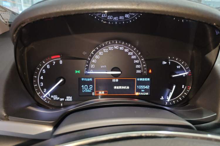 Used Cadillac ATS-L 2017 28T Fashion Edition Instrument Cluster
