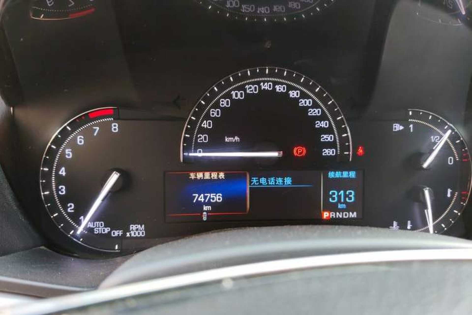 Used Cadillac ATS-L 2017 28T Fashion Edition Instrument Cluster