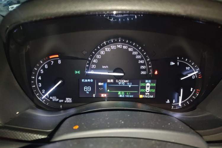 Used Cadillac ATS-L 2017 28T Tech Edition Instrument Cluster