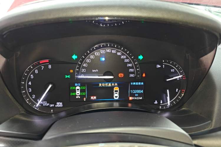 Used Cadillac ATS-L 2017 28T Tech Edition Instrument Cluster