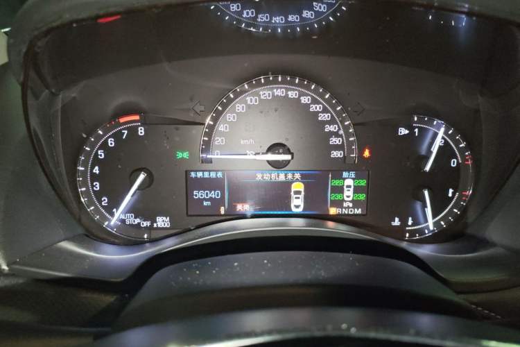 Used Cadillac ATS-L 2017 28T Elite Model Instrument Cluster
