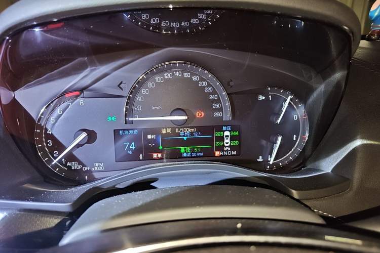 Used Cadillac ATS-L 2017 28T Tech Edition Instrument Cluster