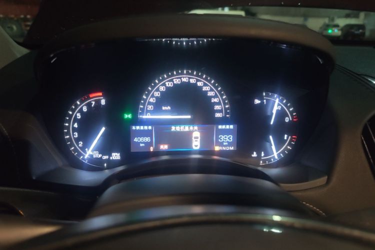 Used Cadillac ATS-L 2017 28T Tech Edition Instrument Cluster
