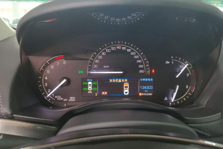 Used Cadillac ATS-L 2017 28T Tech Edition Instrument Cluster