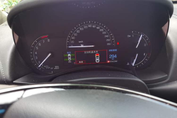 Used Cadillac ATS-L 2017 28T Fashion Edition Instrument Cluster