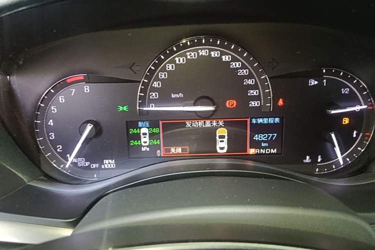 Used Cadillac ATS-L 2017 28T Fashion Edition Instrument Cluster