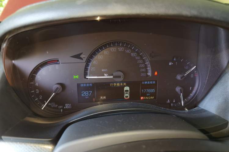 Used Cadillac ATS-L 2017 28T Tech Edition Instrument Cluster