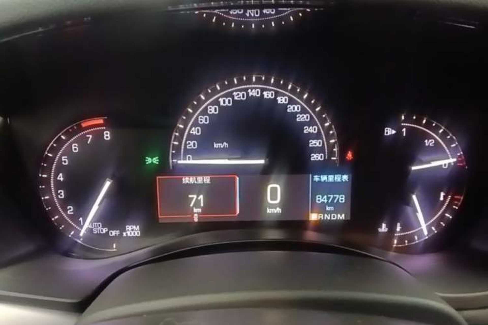 Used Cadillac ATS-L 2017 28T Fashion Edition Instrument Cluster