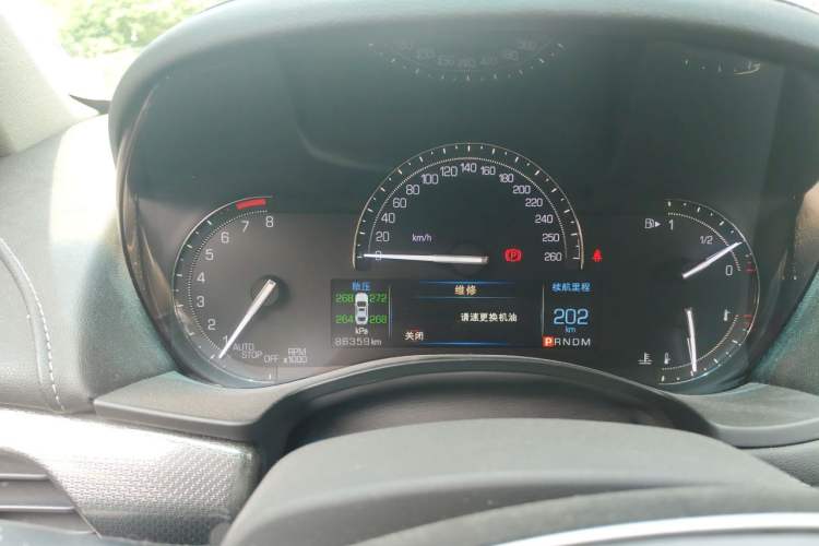 Used Cadillac ATS-L 2017 28T Tech Edition Instrument Cluster
