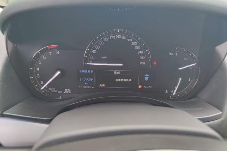 Used Cadillac ATS-L 2017 28T Fashion Edition Instrument Cluster