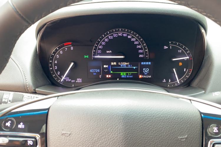 Used Cadillac ATS-L 2017 28T Tech Edition Instrument Cluster