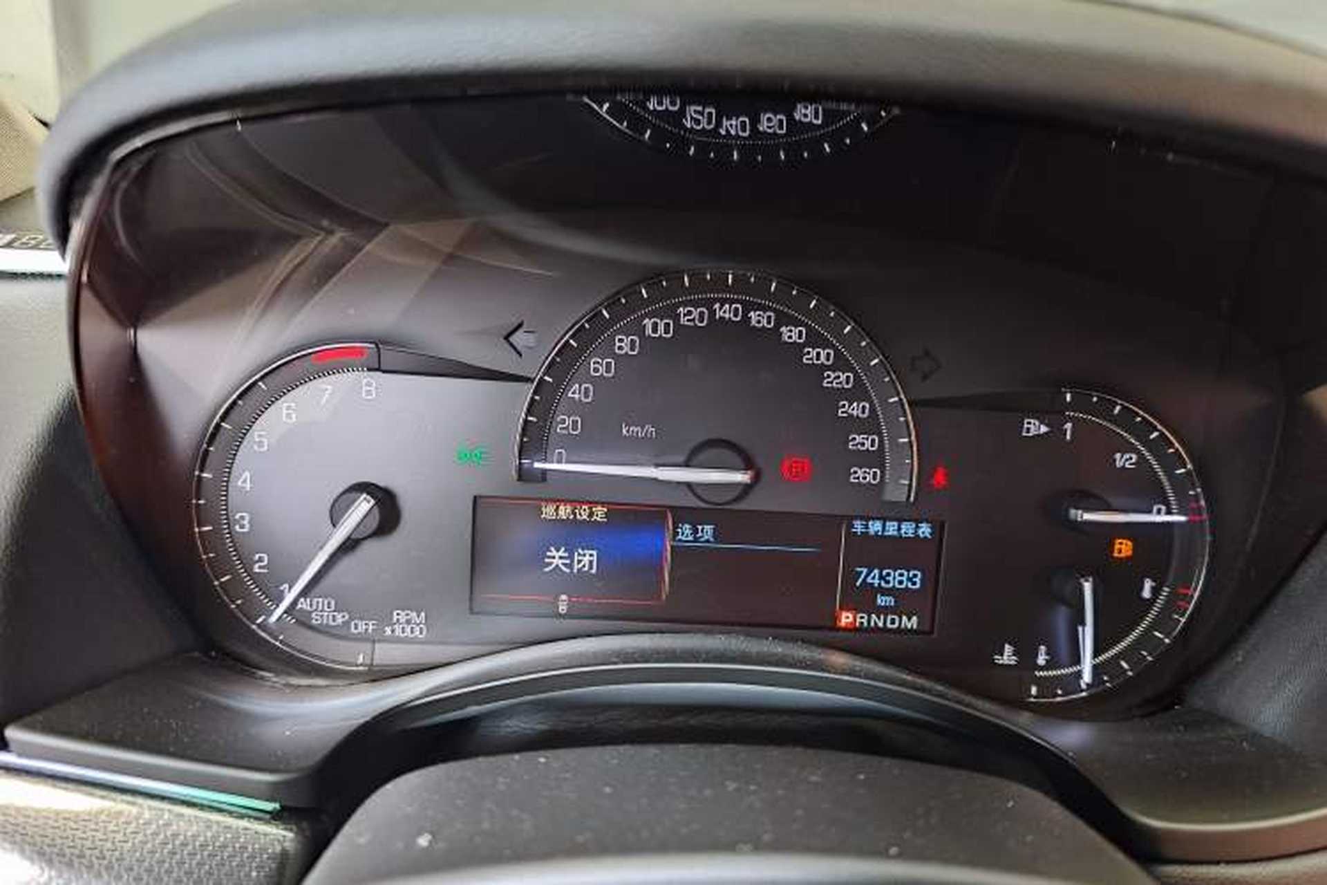 Used Cadillac ATS-L 2017 28T Tech Edition Instrument Cluster