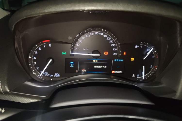 Used Cadillac ATS-L 2017 28T Fashion Edition Instrument Cluster