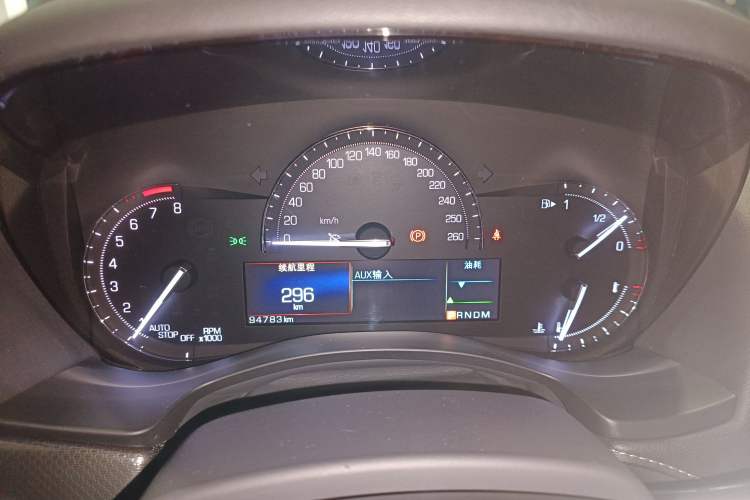 Used Cadillac ATS-L 2017 28T Tech Edition Instrument Cluster