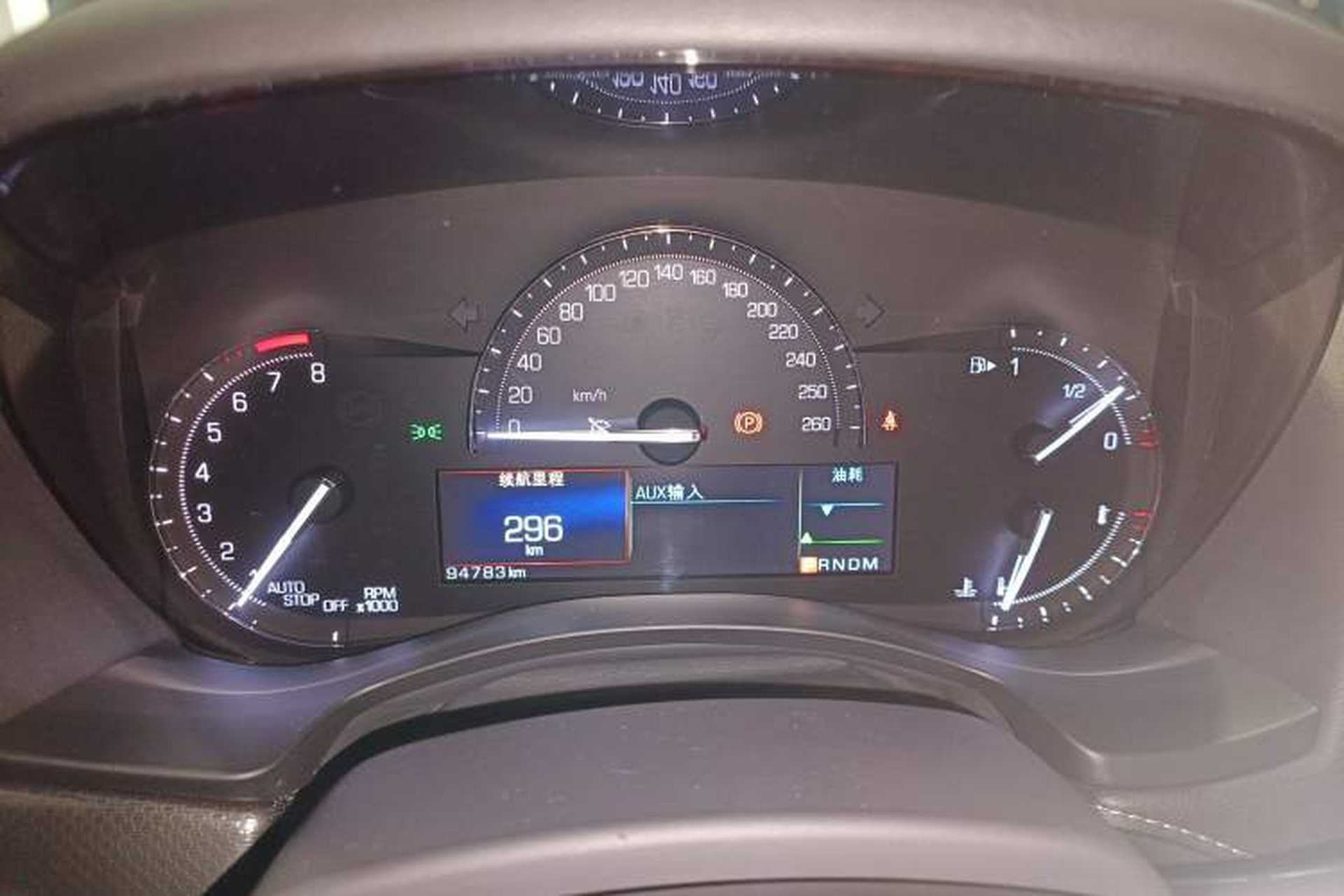 Used Cadillac ATS-L 2017 28T Tech Edition Instrument Cluster