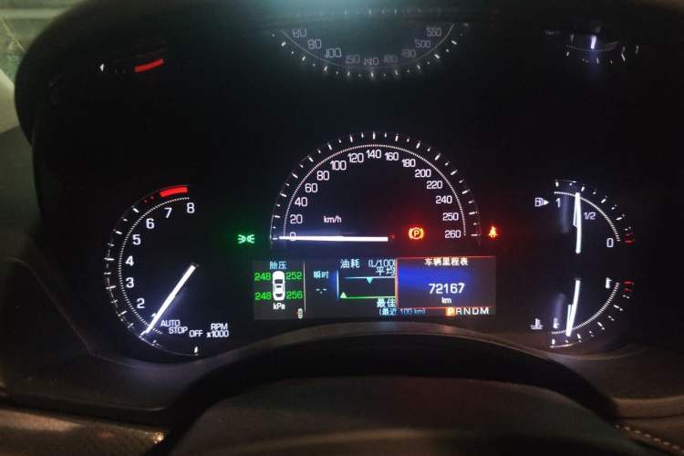 Used Cadillac ATS-L 2017 28T Tech Edition Instrument Cluster