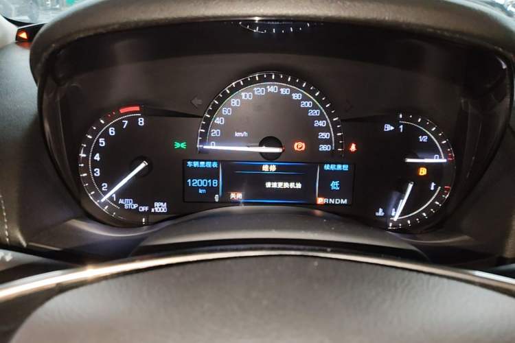 Used Cadillac ATS-L 2017 28T Tech Edition Instrument Cluster