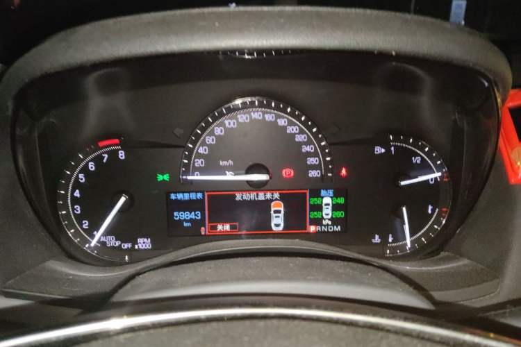 Used Cadillac ATS-L 2017 28T Fashion Edition Instrument Cluster