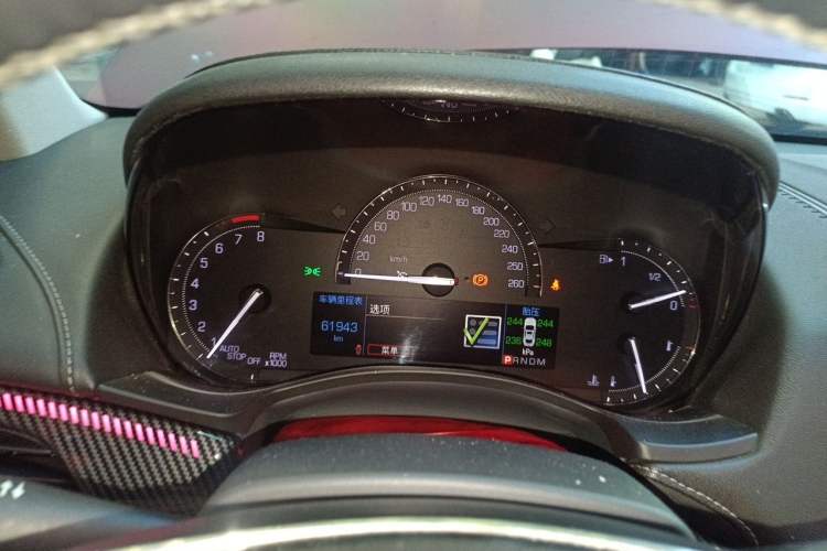 Used Cadillac ATS-L 2017 28T Fashion Edition Instrument Cluster